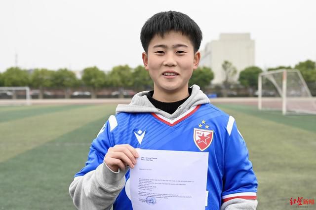 第19个男人